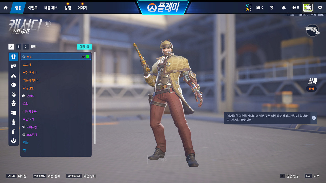 Screen Shot 26 04 07 20 26 03 000