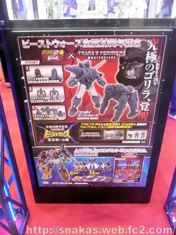 12705195_700814566687812_2816094816158555951_n