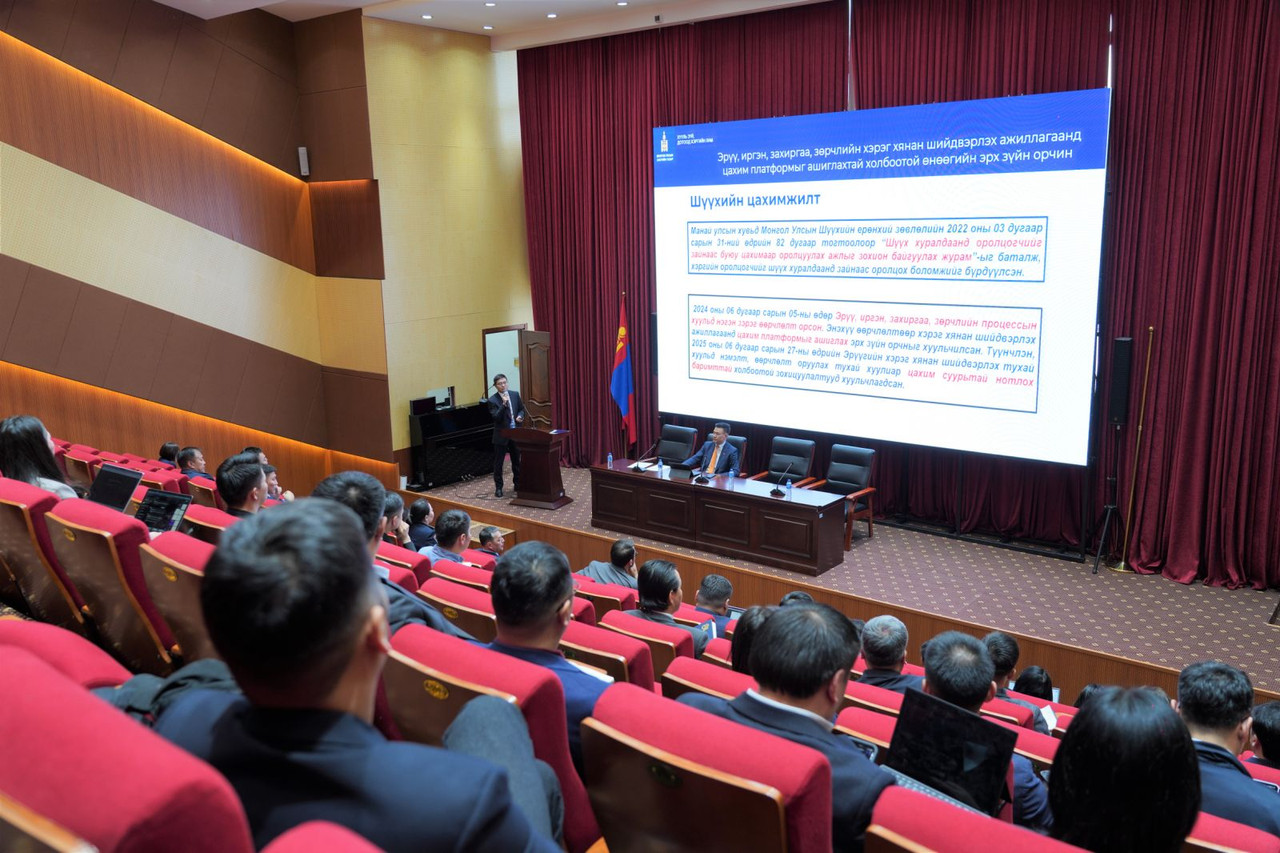 Шүүхийн ерөнхий зөвлөлийн гишүүн Г.Даваадорж Ажлын хэсгийн хуралдааныг удирдан явууллаа