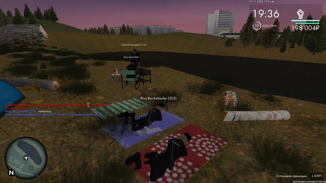 MTA San Andreas 27 11 2025 17 21 47