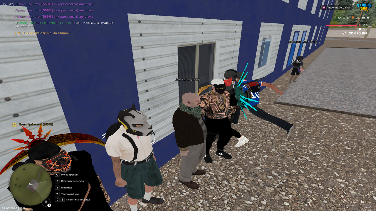 Grand Theft Auto San Andreas Screenshot 2026 07 24 15 11 51 70