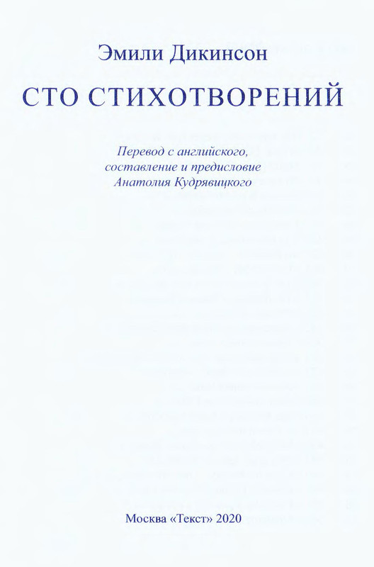 p0004
