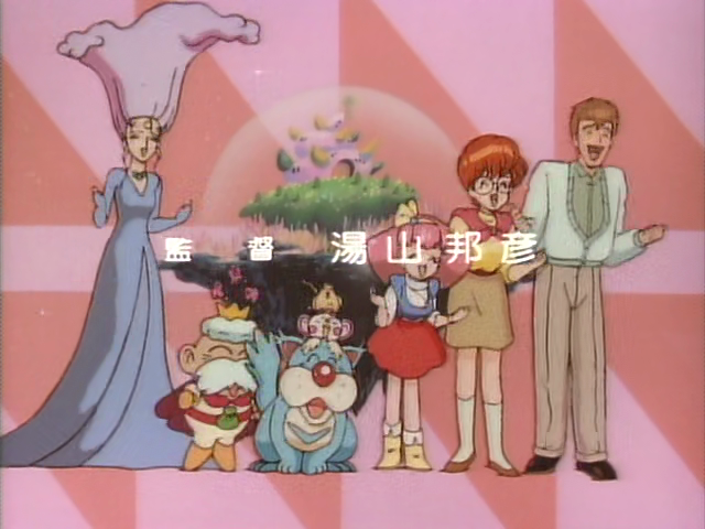 Minky credits 02 (12)