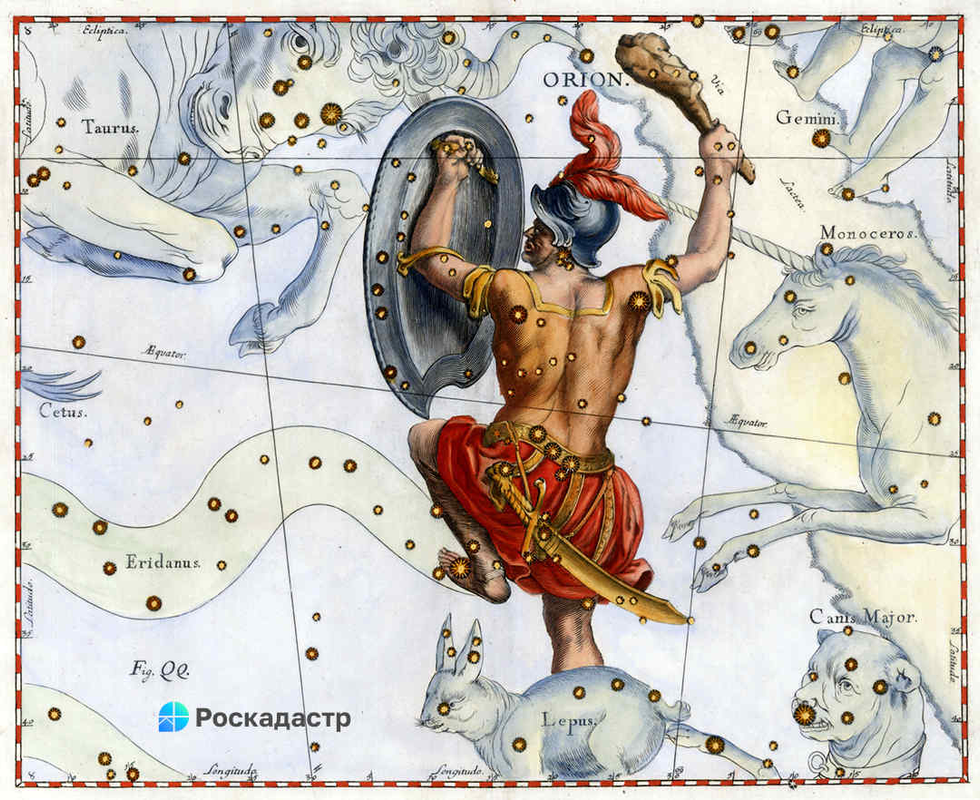 Orion1.png
