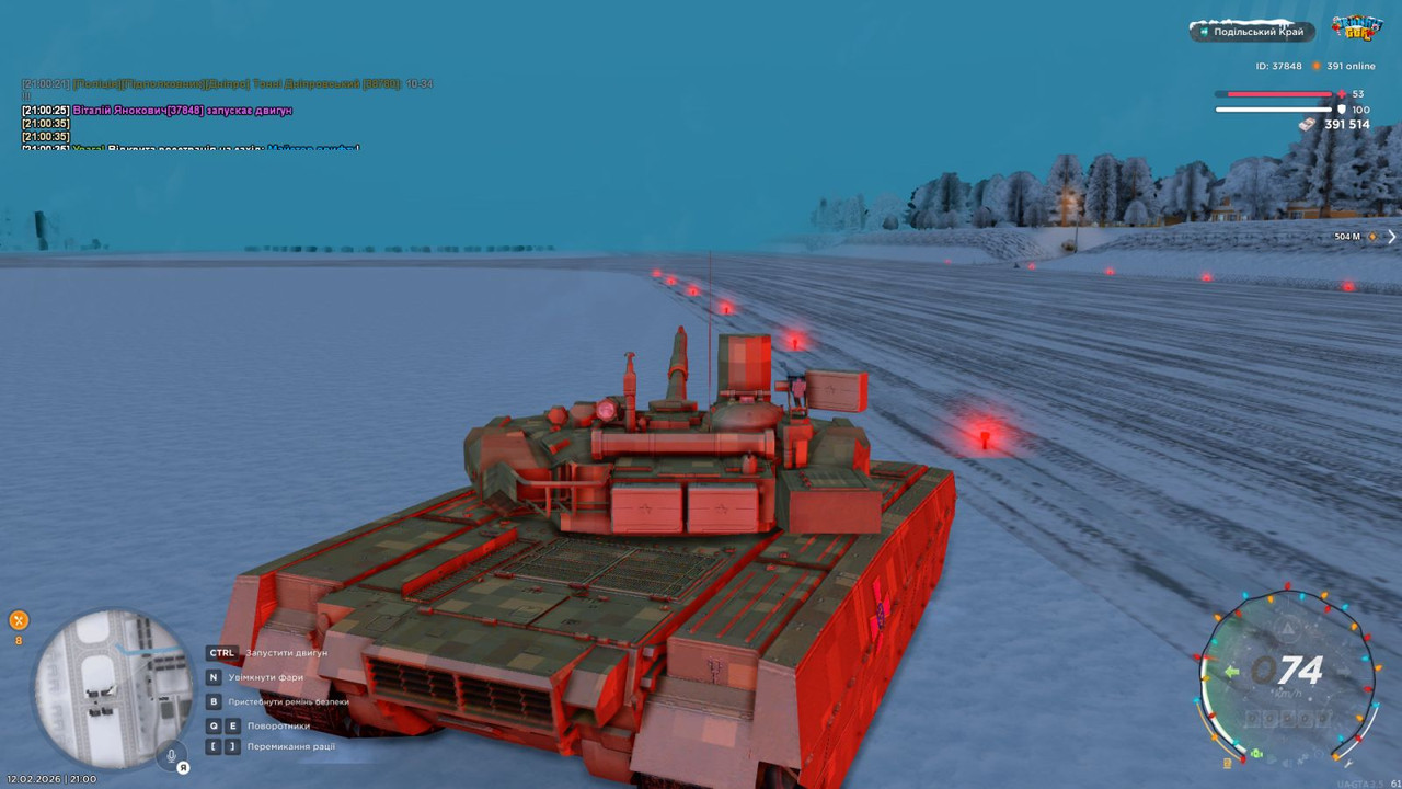 IMG 776b60a108403b69f42f6501718c37d3 V