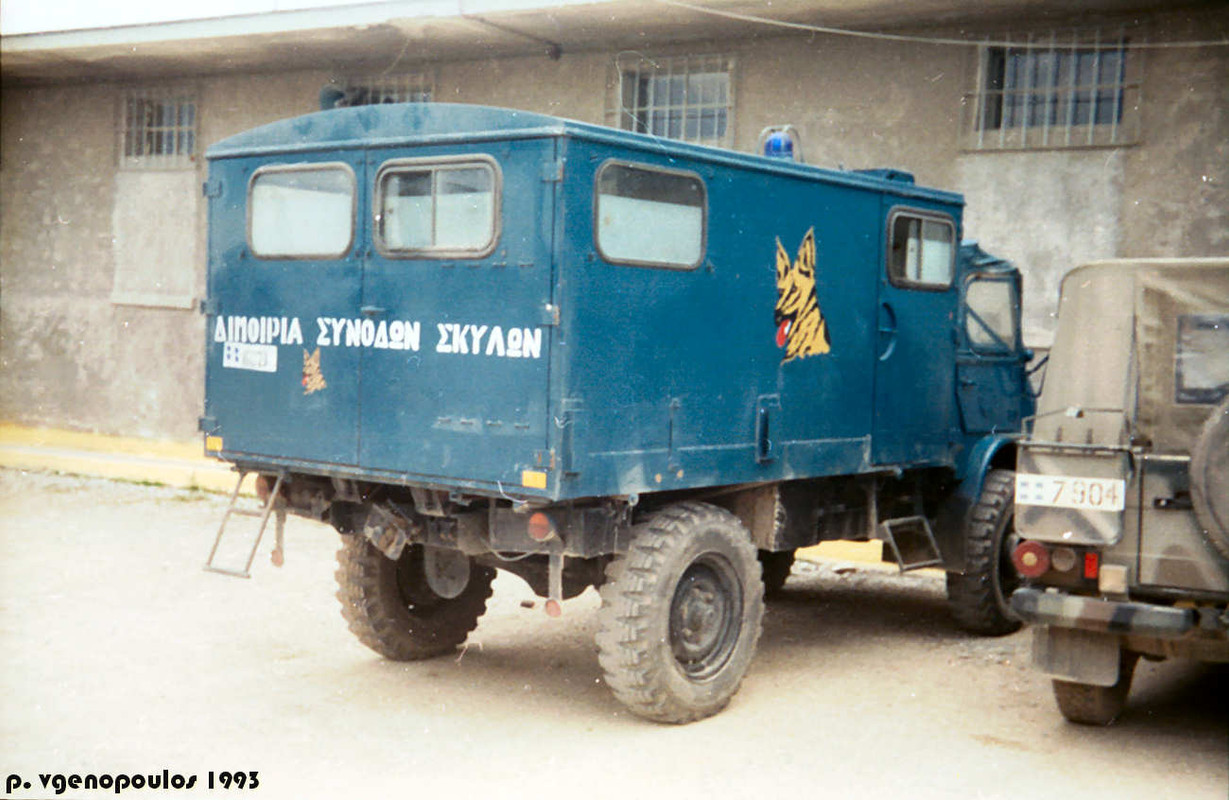 111 ΠΜ Νέα Αγχίαλος 1993 04