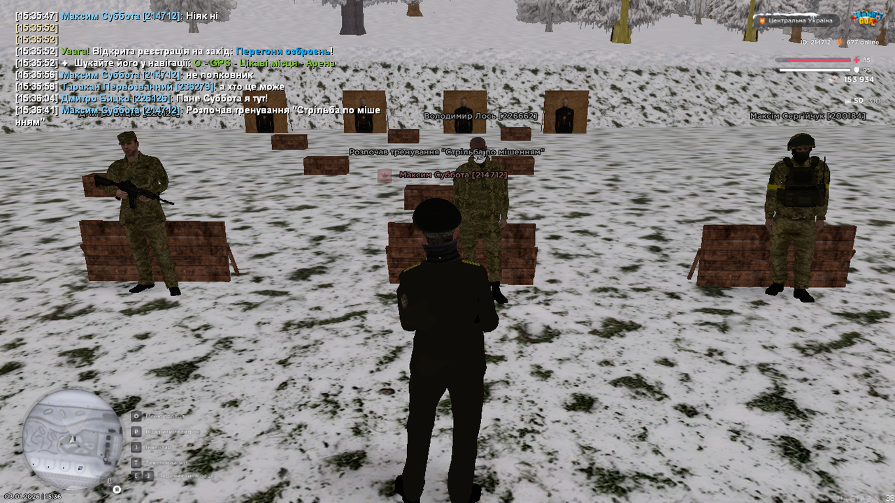 mta screen 2026 01 03 15 36 43