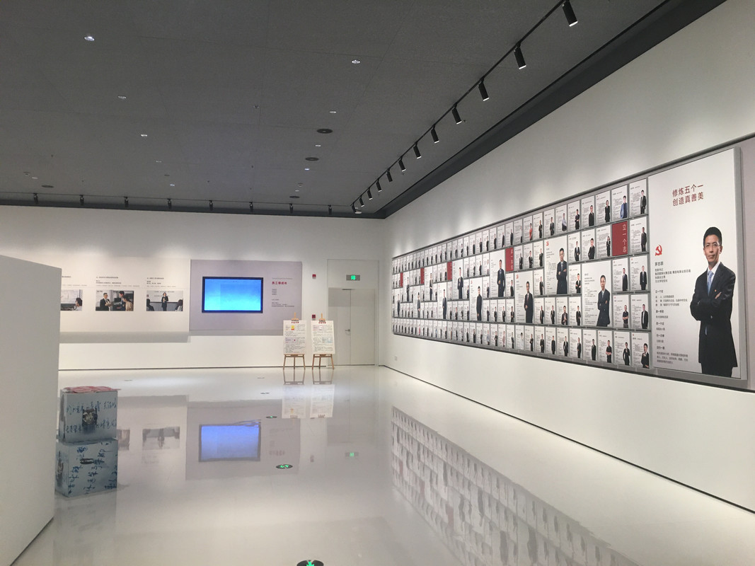 展厅2