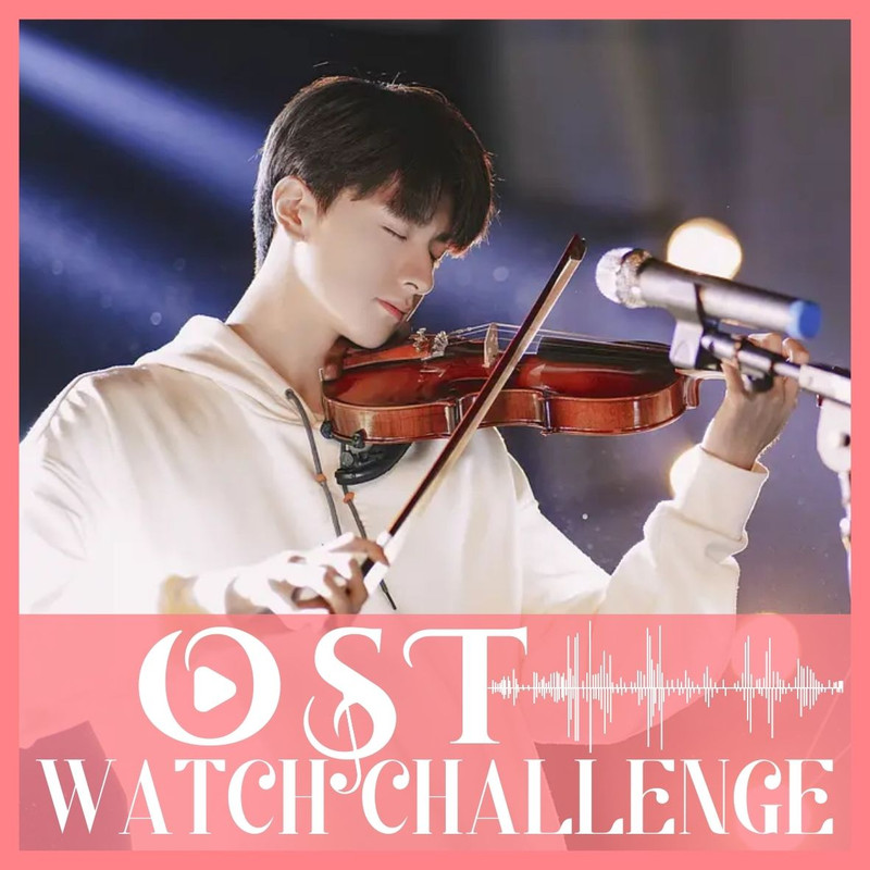 OST Challenge - Love Scenery 2 (v2)