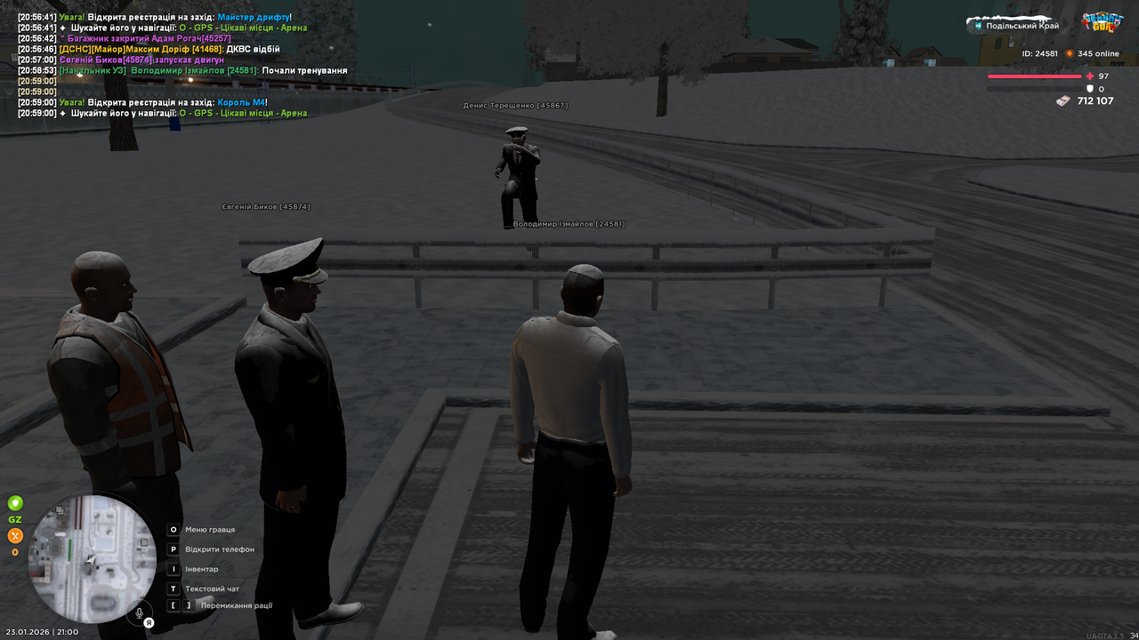 mta screen 2026 01 23 21 00 06