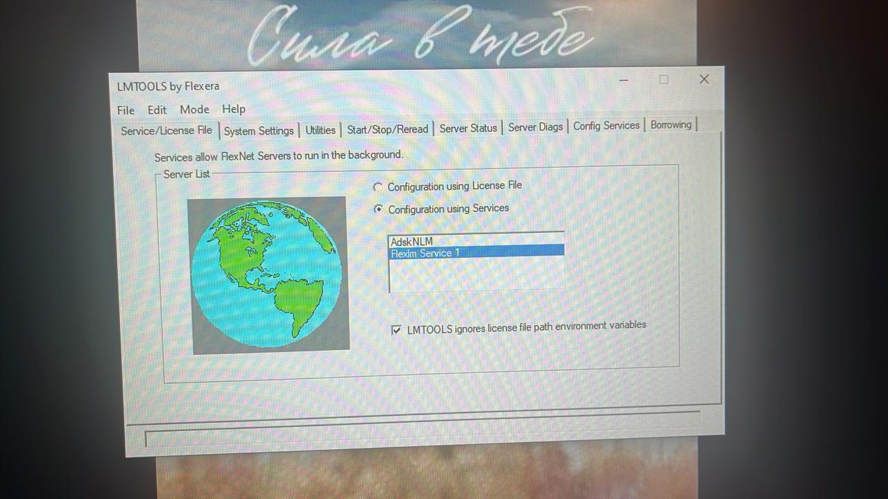 Whats App Image 2025 11 18 at 10 48 20