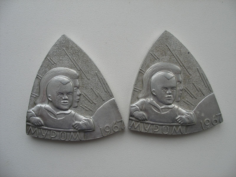 БЛИЗНЕЦЫ.1