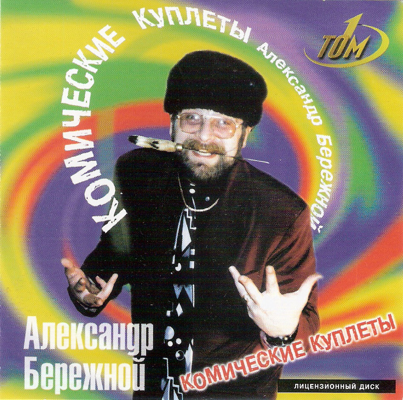 сканирование0005