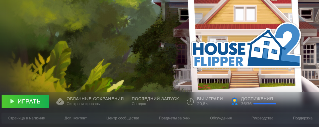 132-C2-DF1-82-C3-499-C-B4-E1-CD2-E4-FDD5