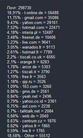 screenshot-1718.png