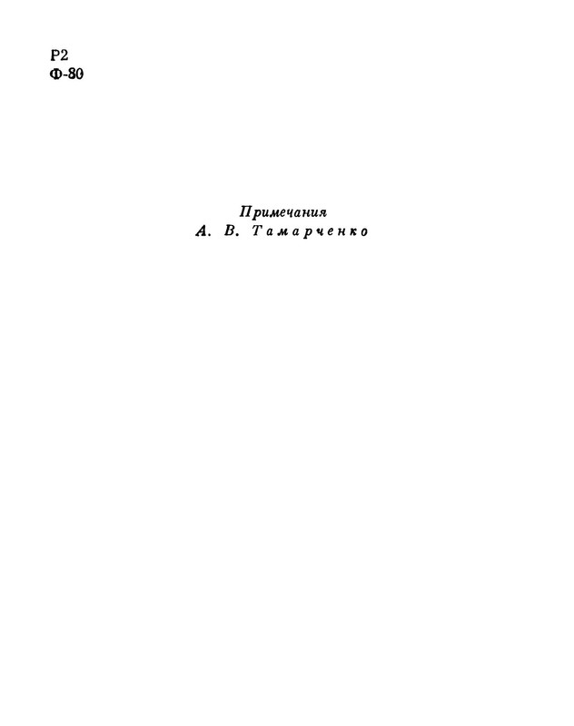 p0005
