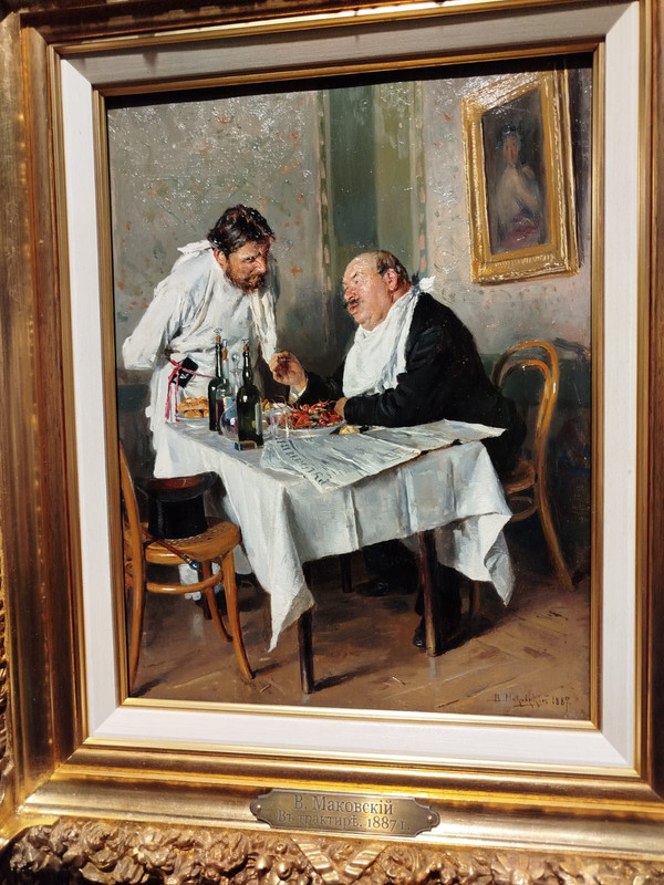 Маковский 125