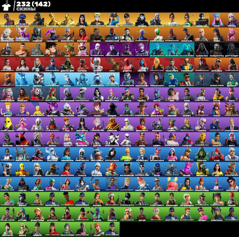 c2ff1bad 701c 42d6 aea7 ad68f0719391