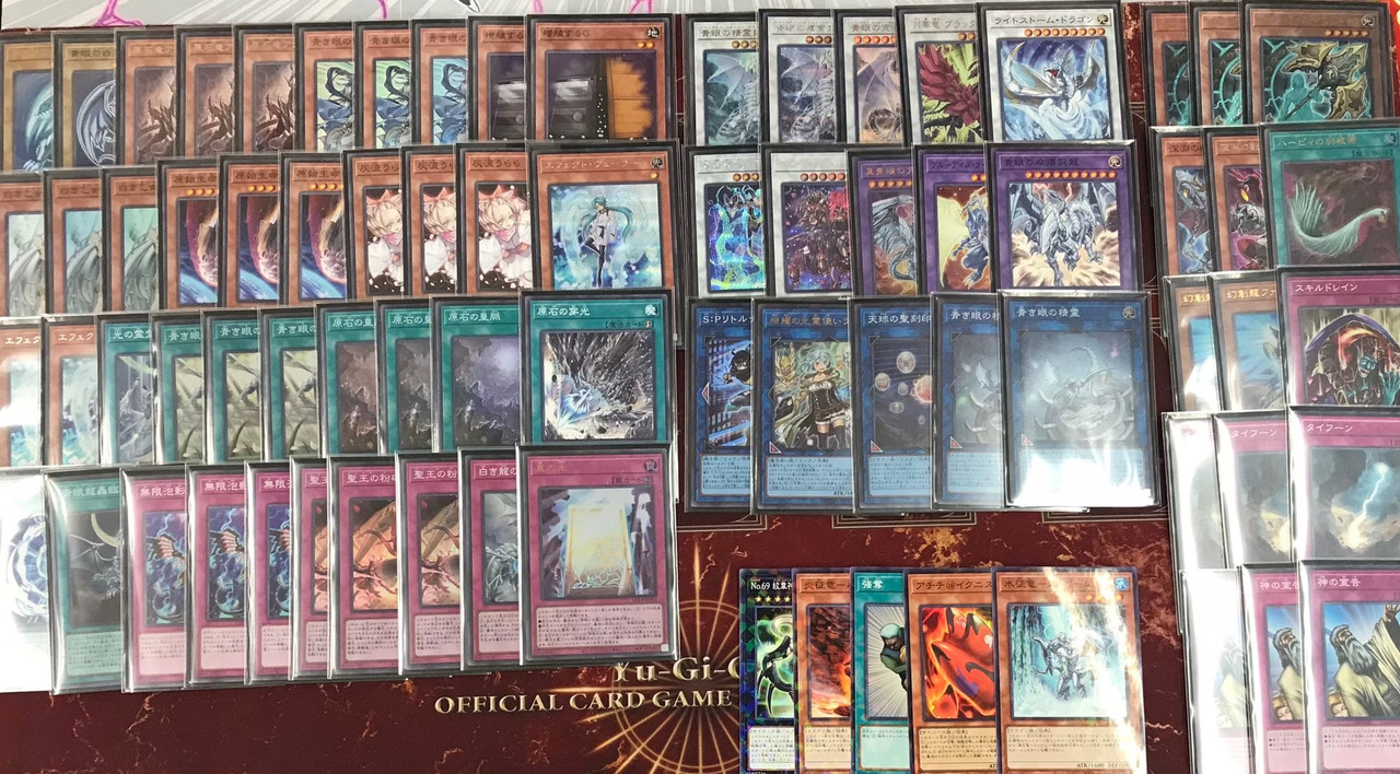 blue-eyes primite (5)