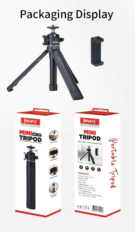 Jmary MT-29 Portable Mini Tripod