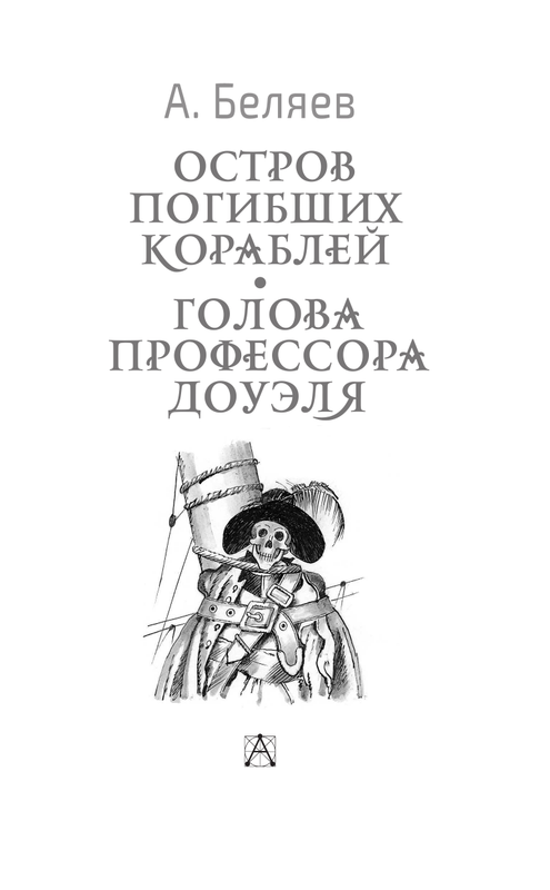 ASE000000000865769-03
