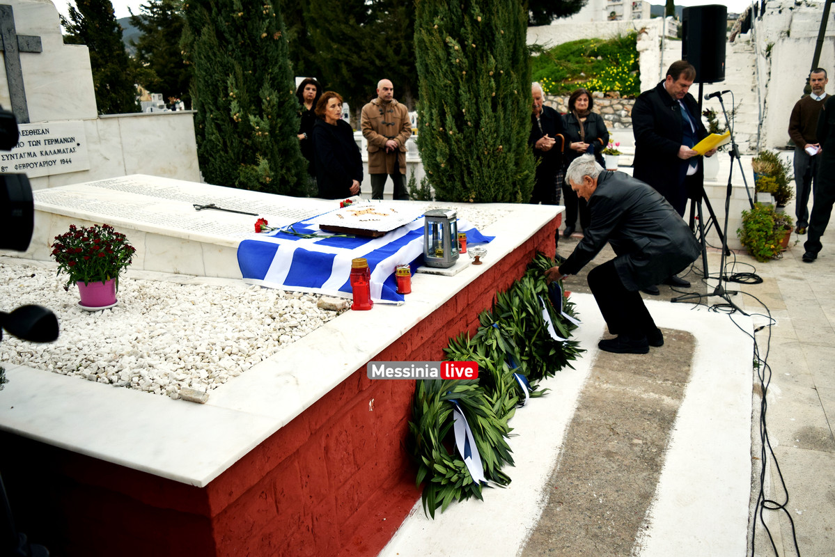 μνημοσυνο DSC_0624