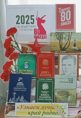 IMG-20250415-WA0007 (1)