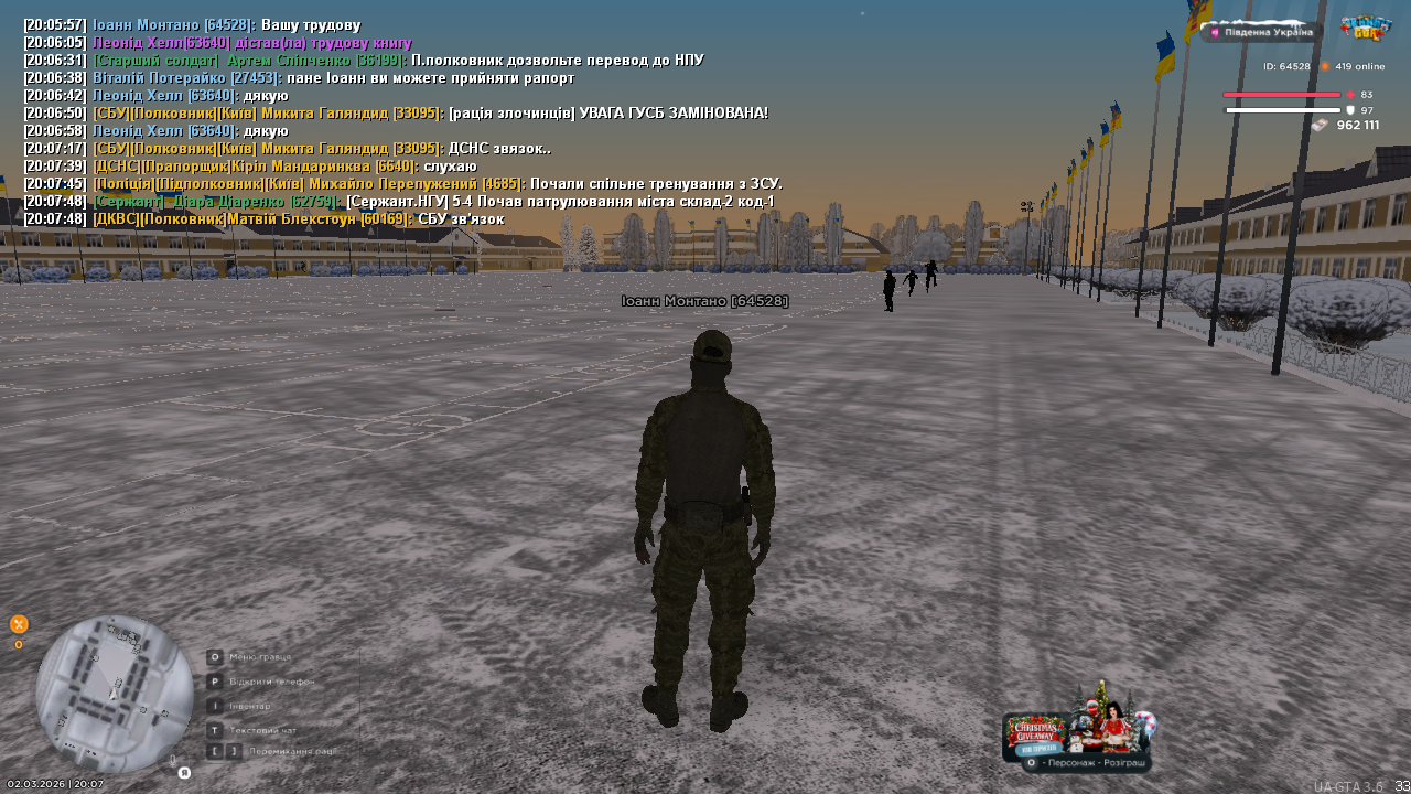 mta screen 2026 03 02 20 07 49