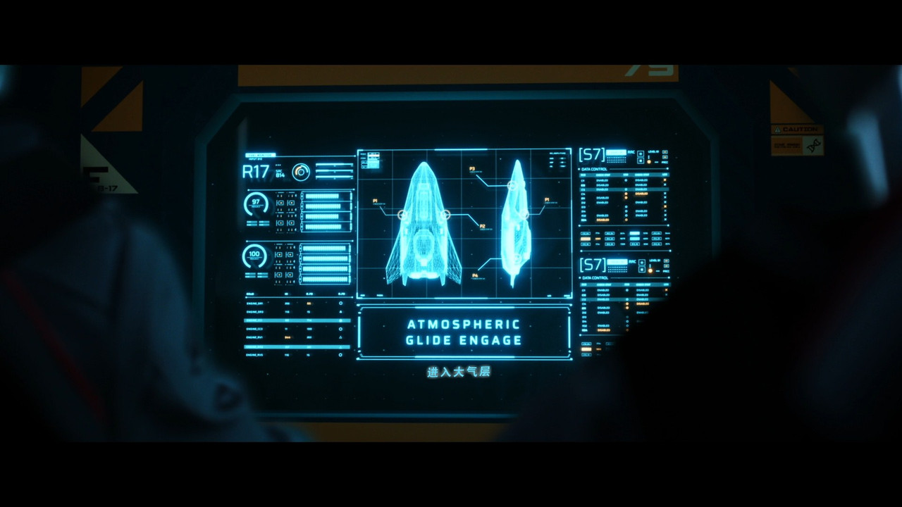 SSD _ 种子详情 _Project