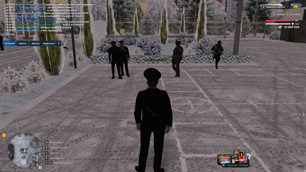 UKRAINE GTA 08 01 2026 16 35 19