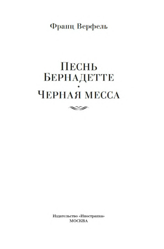 p0001
