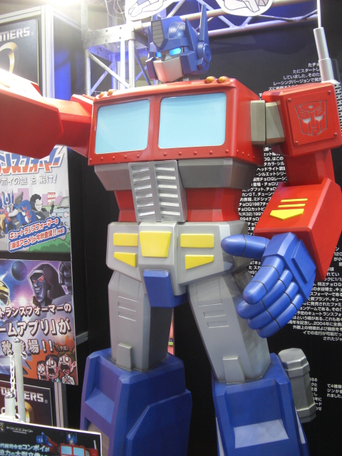Tokyo-Toy-Show-Masabon-029_1402762286