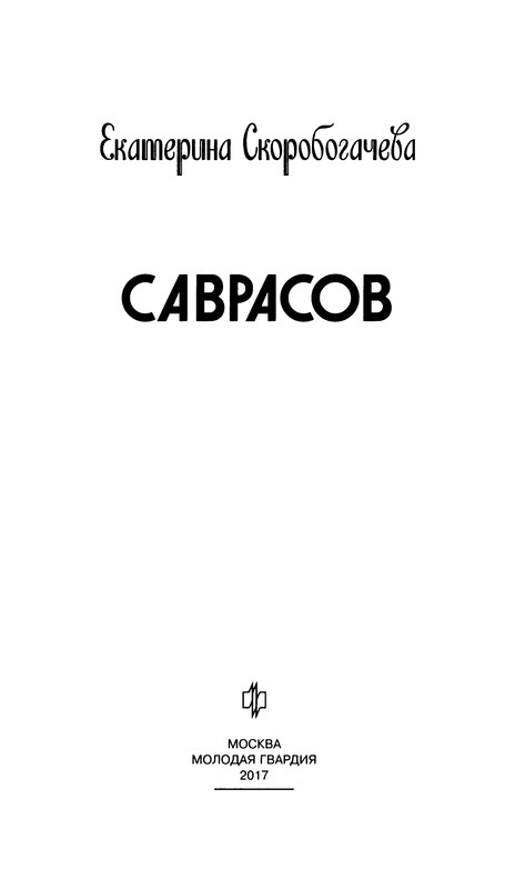 p0004
