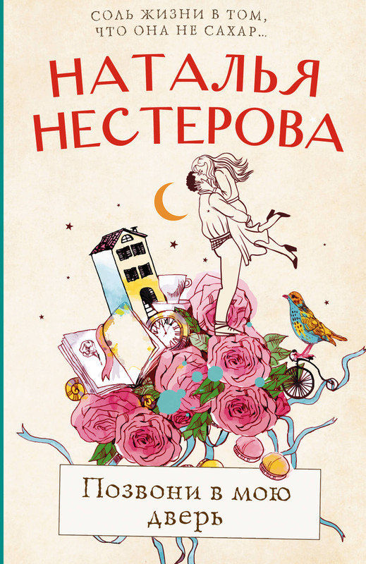 1-cover1