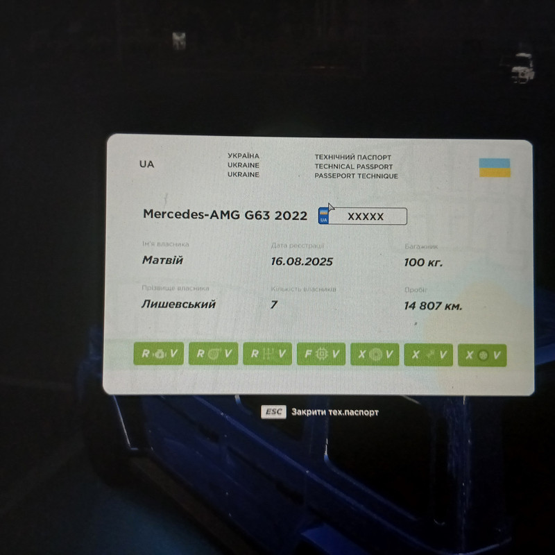 20260629 224005