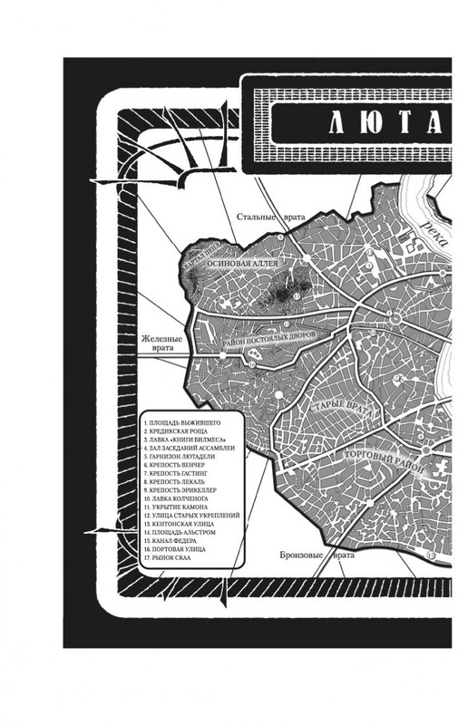2-page-0007
