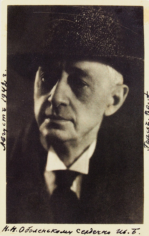 645 298 14488 2 Y1120312