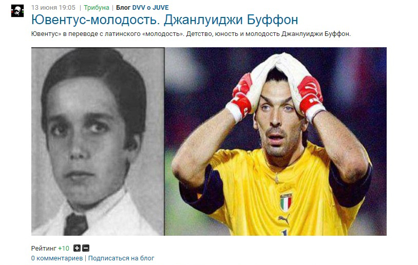 Безымянный