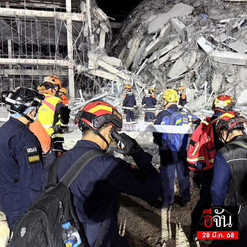 487240514-660333216706113-1621472033986412823-n