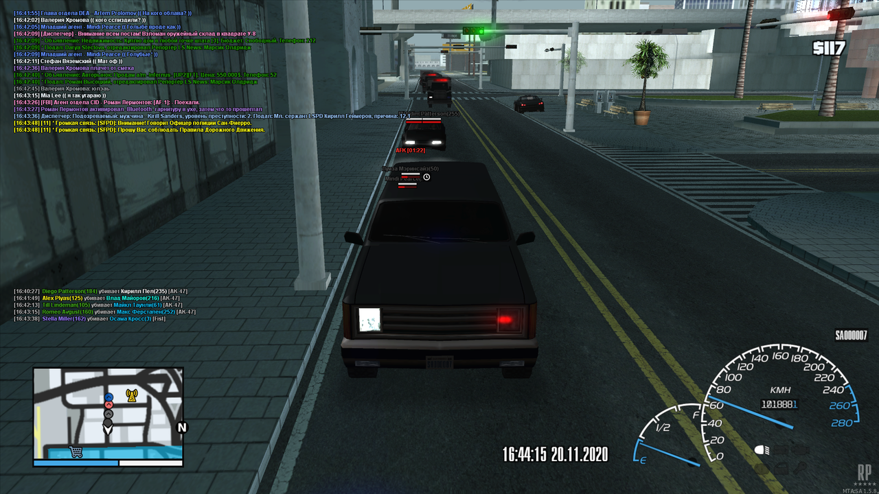 mta-screen_2020-11-20_16-44-10