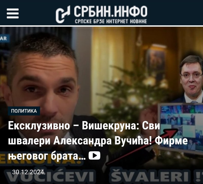 Screenshot-20241231-040648-Chrome.jpg