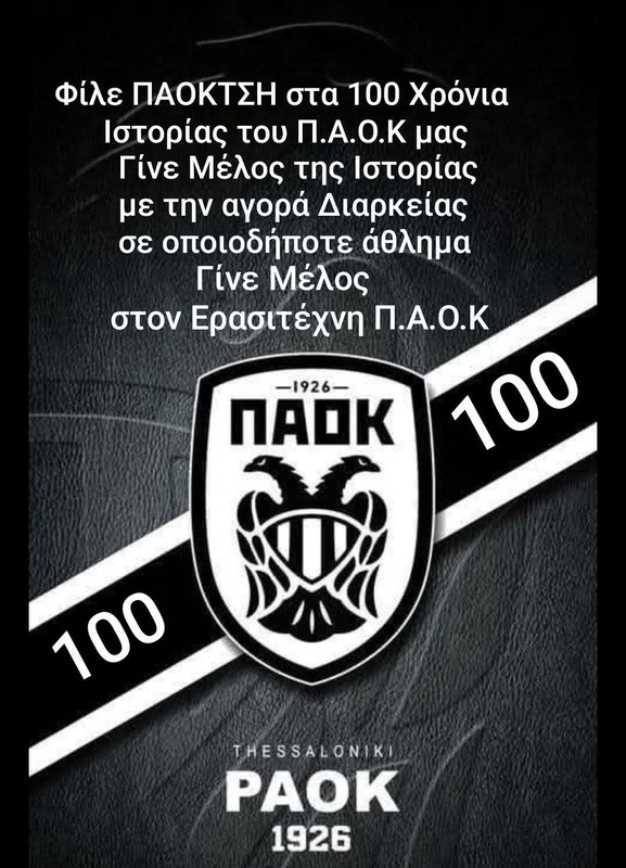 499915072-680103291316598-75590341810816