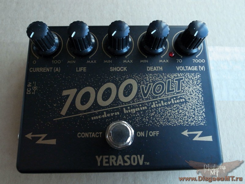 Yerasov_7000_Volt_005