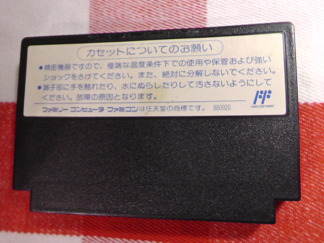 S4610056