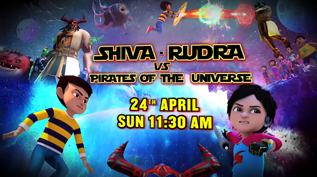 Shiva - Rudra Vs Pirates of The Universe Shiva - Rudra Vs Pirates of The Universe