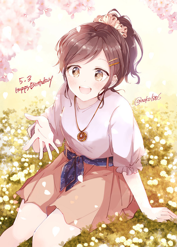 miura-haru-katekyo-hitman