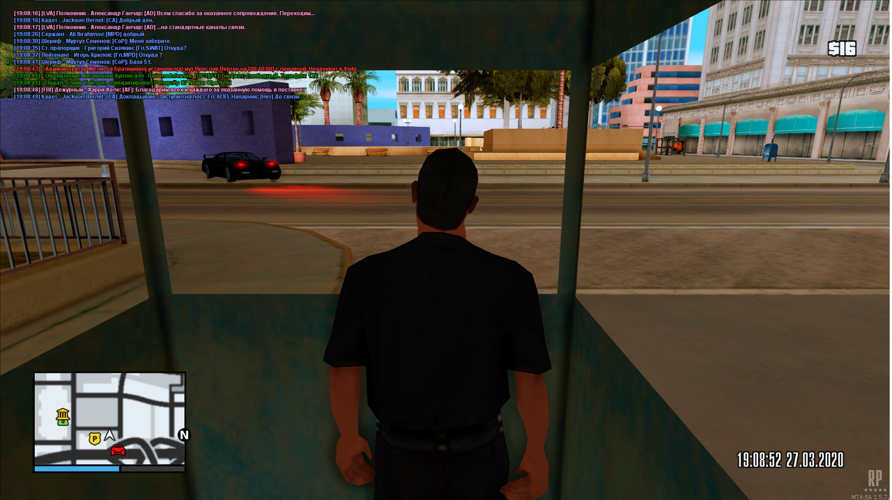 пост 1минута