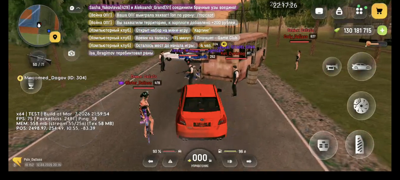 Screenshot 2026 03 12 22 17 26 201 com miui mediaviewer