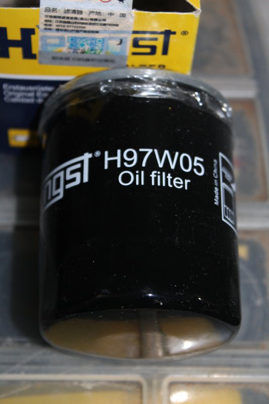 Картинка форума ВАЗ.ЕЕ