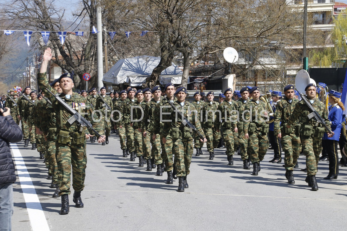 _7D29797 (Αντιγραφή)